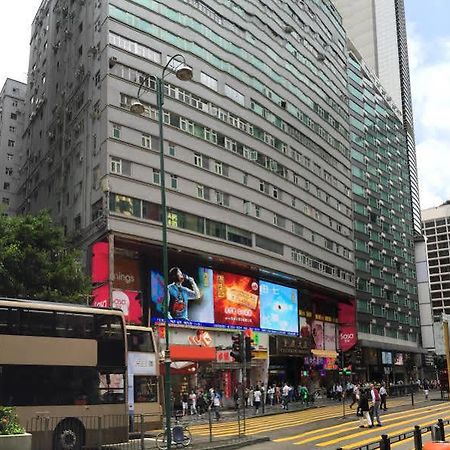 Ranjeet Guest House Hongkong Kültér fotó